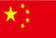 Simplified Chinese