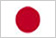 Japanese